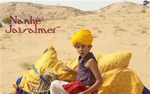 Nanhe Jaisalmer